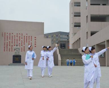贵阳市卫校
