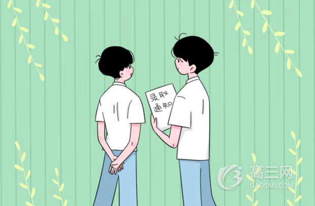 贵阳有哪些卫生学校排名如何